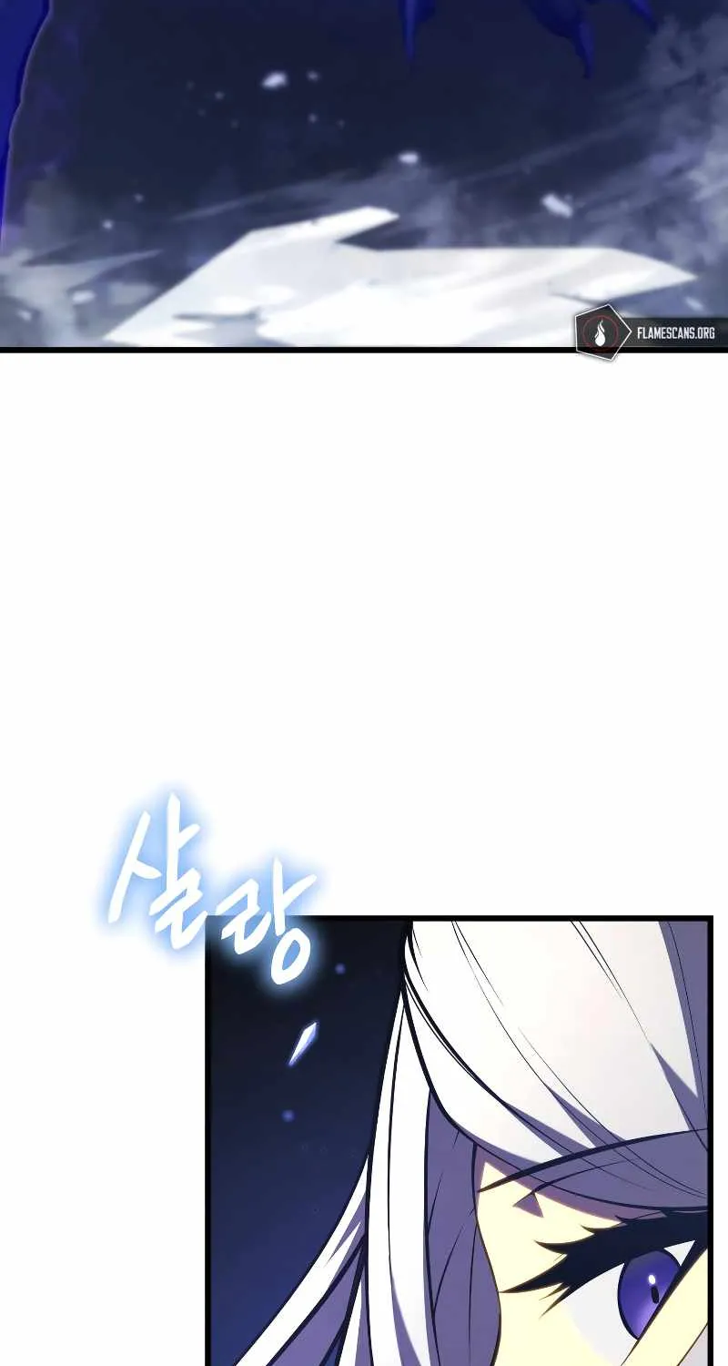 Swordmaster’s Youngest Son Zinmanga X Chapter 55 Page 96