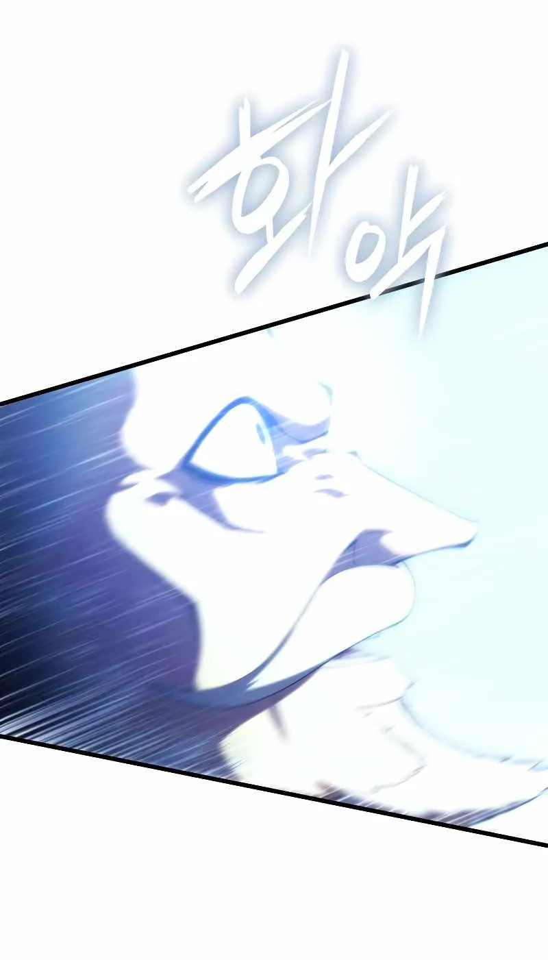 Swordmaster’s Youngest Son Zinmanga X Chapter 55 Page 146