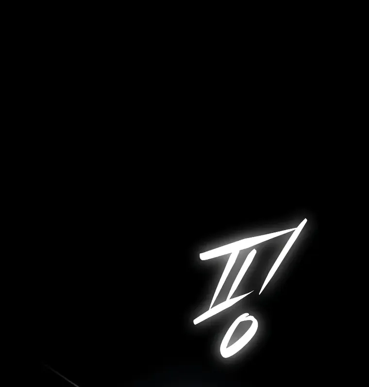 Swordmaster’s Youngest Son Zinmanga X Chapter 54 Page 117