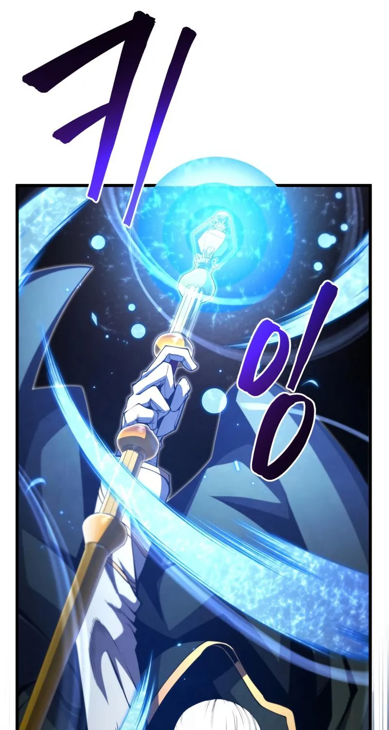 Swordmaster’s Youngest Son Zinmanga X Chapter 53 Page 36