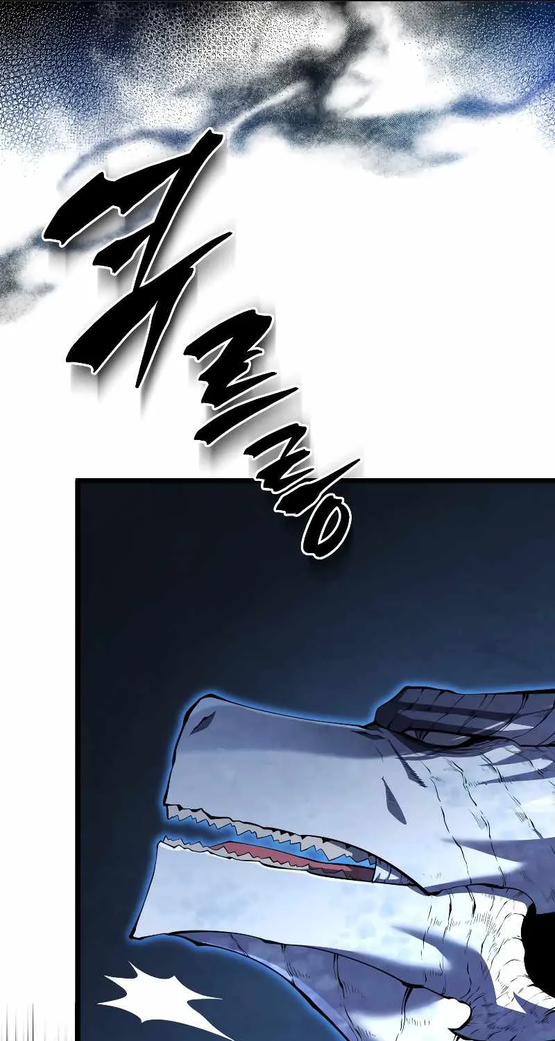 Swordmaster’s Youngest Son Zinmanga X Chapter 49 Page 40