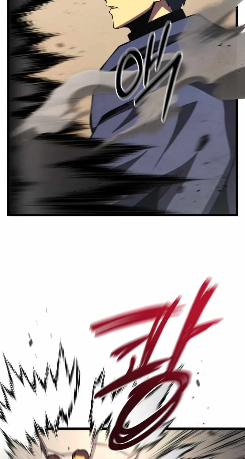 Swordmaster’s Youngest Son Zinmanga X Chapter 46 Page 89