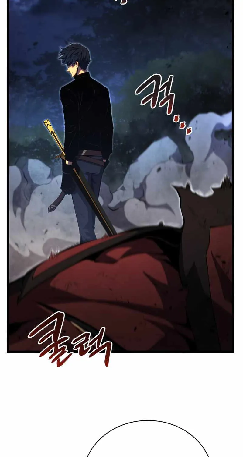 Swordmaster’s Youngest Son Zinmanga X Chapter 45 Page 20