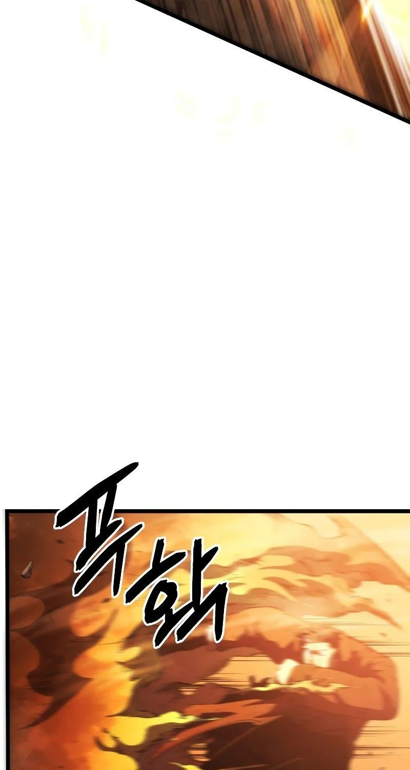 Swordmaster’s Youngest Son Zinmanga X Chapter 44 Page 53