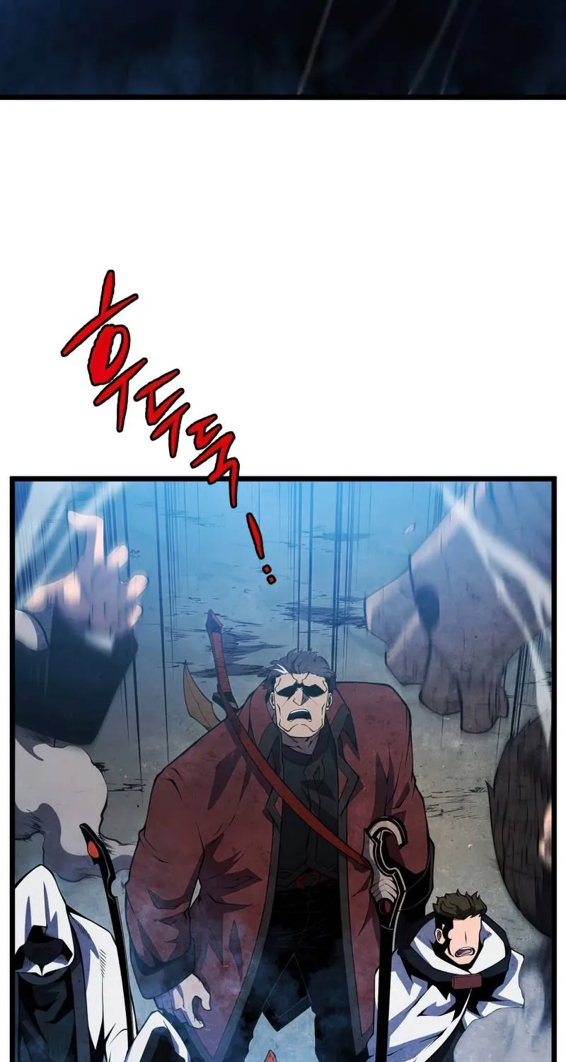 Swordmaster’s Youngest Son Zinmanga X Chapter 43 Page 71