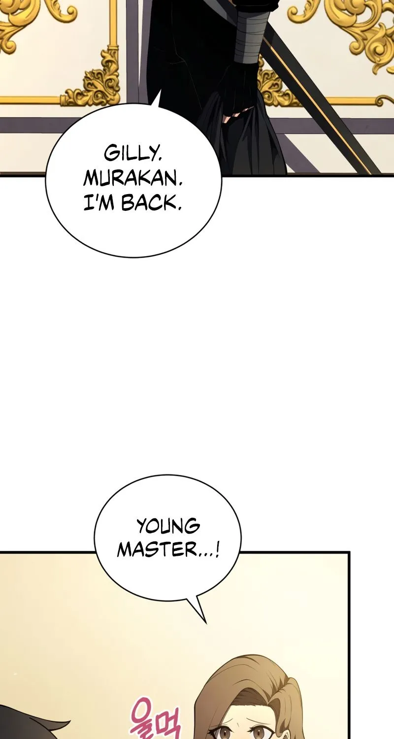 Swordmaster’s Youngest Son Zinmanga X Chapter 31 Page 69