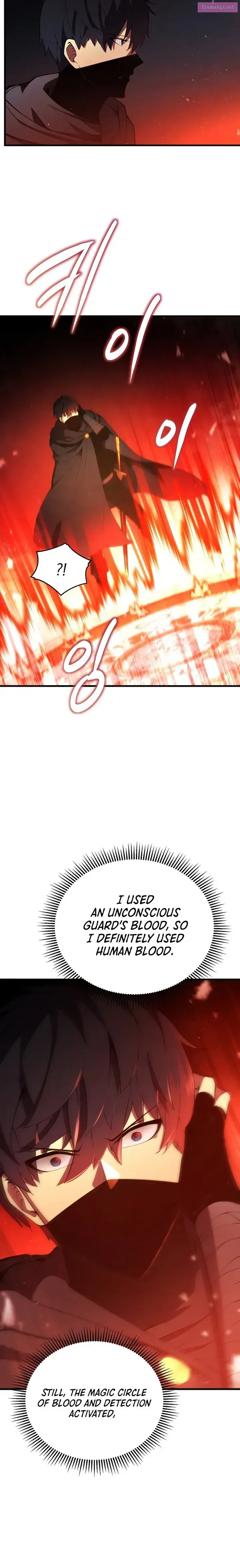 Swordmaster’s Youngest Son Zinmanga X Chapter 30 Page 8