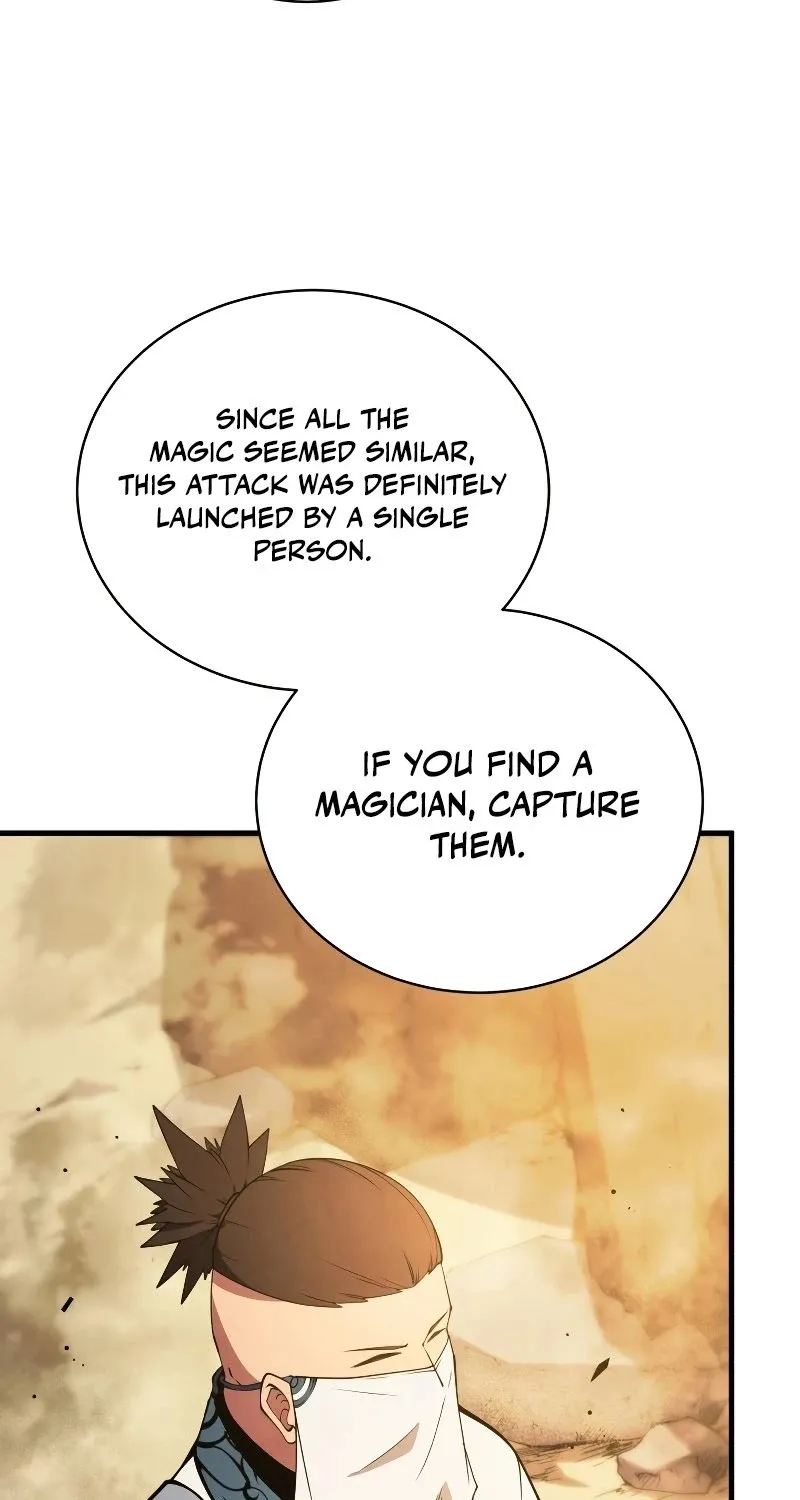 Swordmaster’s Youngest Son Zinmanga X Chapter 25 Page 76