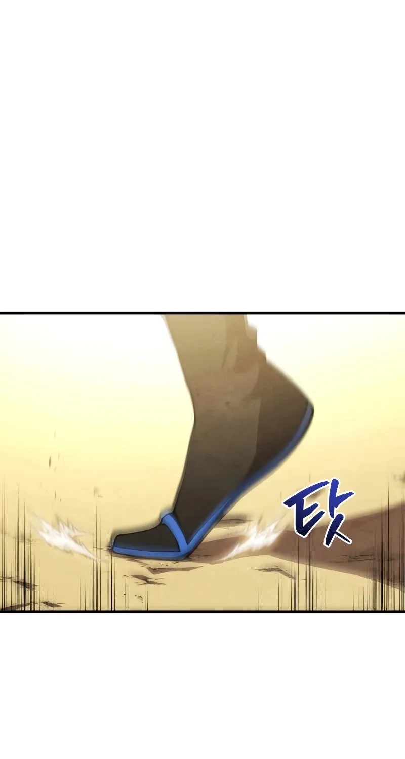 Swordmaster’s Youngest Son Zinmanga X Chapter 25 Page 86