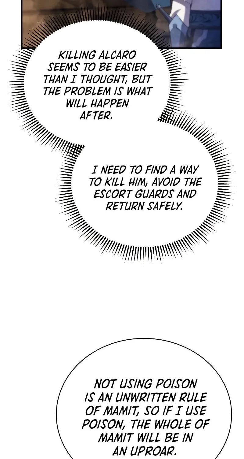 Swordmaster’s Youngest Son Zinmanga X Chapter 24 Page 69