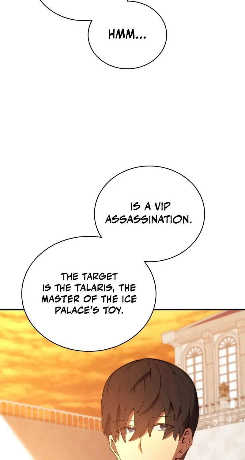 Swordmaster’s Youngest Son Zinmanga X Chapter 23 Page 43