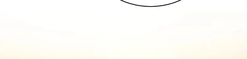 Swordmaster’s Youngest Son Zinmanga X Chapter 23 Page 59