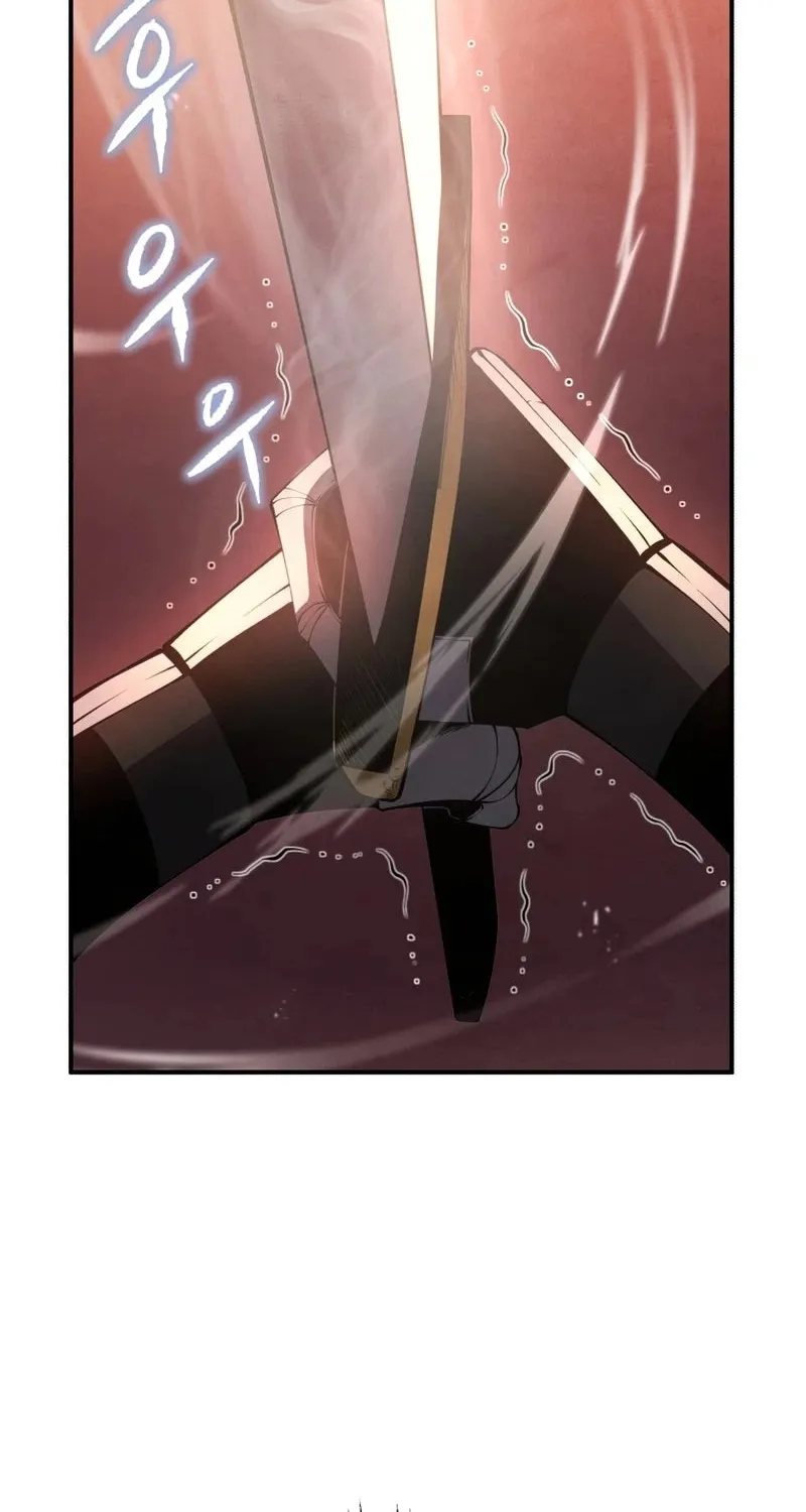 Swordmaster’s Youngest Son Zinmanga X Chapter 22 Page 55