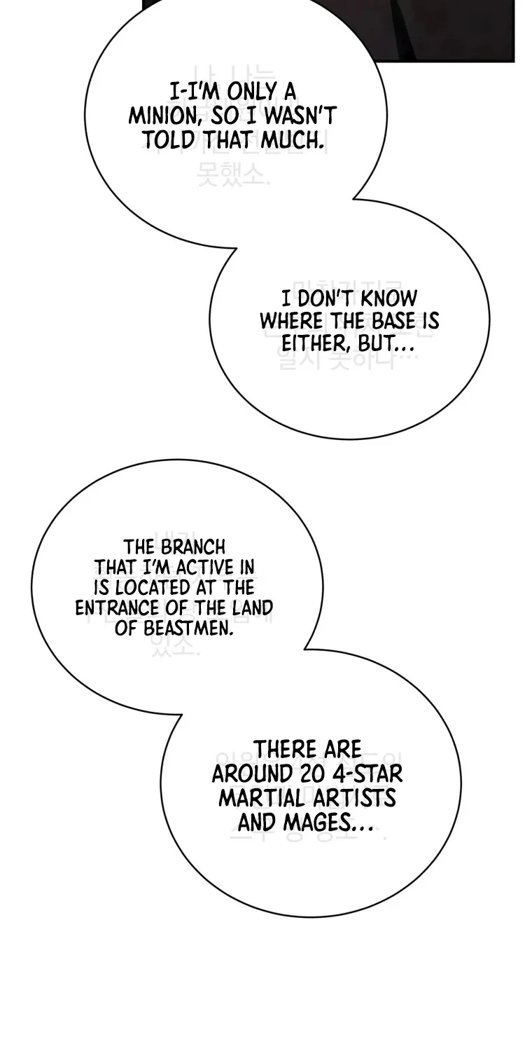 Swordmaster’s Youngest Son Zinmanga X Chapter 16 Page 80