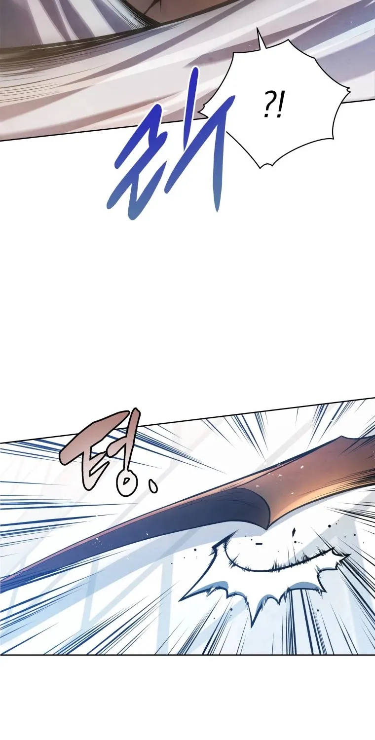 Swordmaster’s Youngest Son Zinmanga X Chapter 14 Page 62