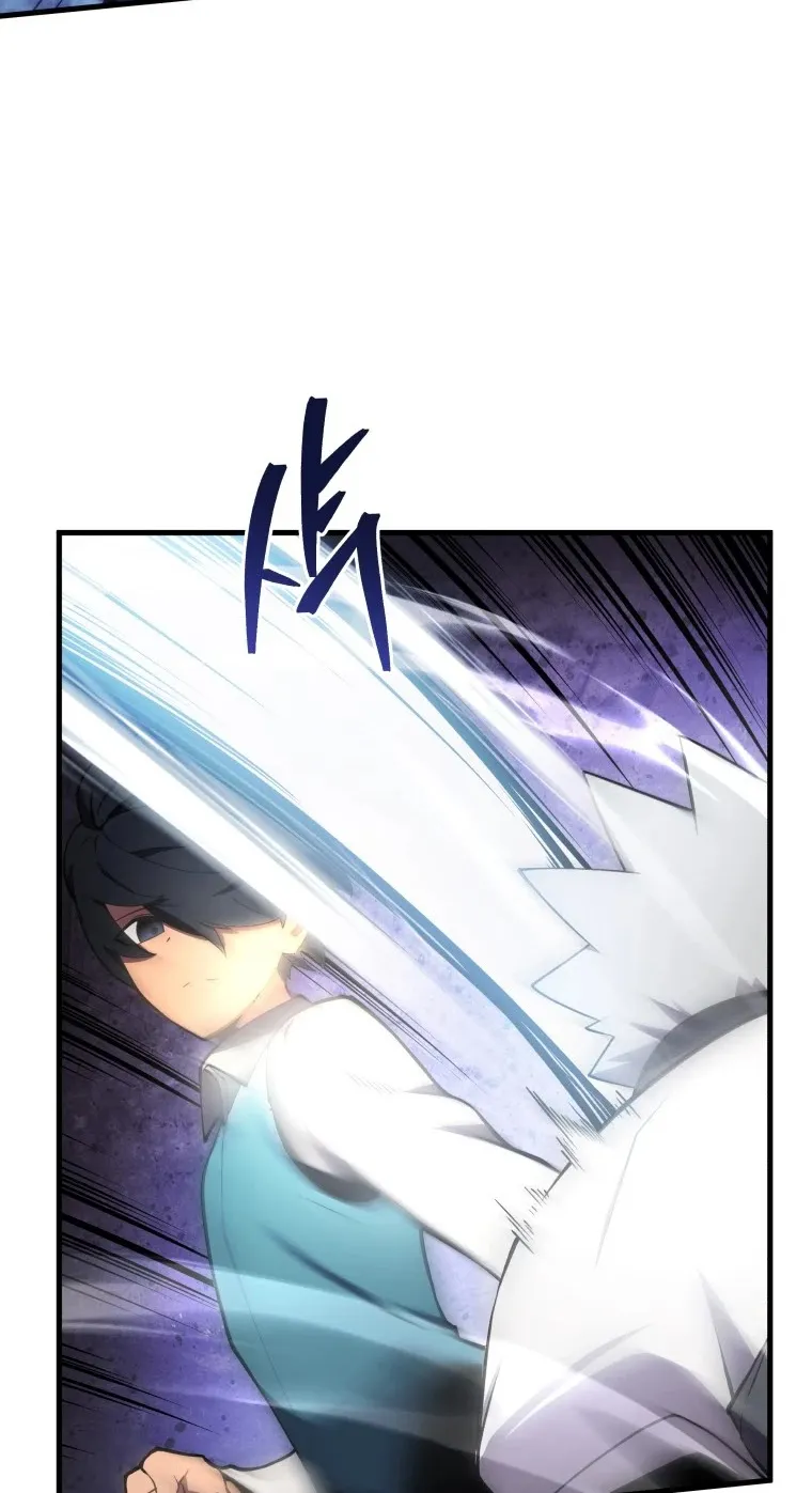 Swordmaster’s Youngest Son Zinmanga X Chapter 2 Page 47