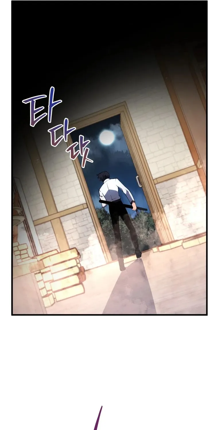 Swordmaster’s Youngest Son Zinmanga X Chapter 1 Page 102
