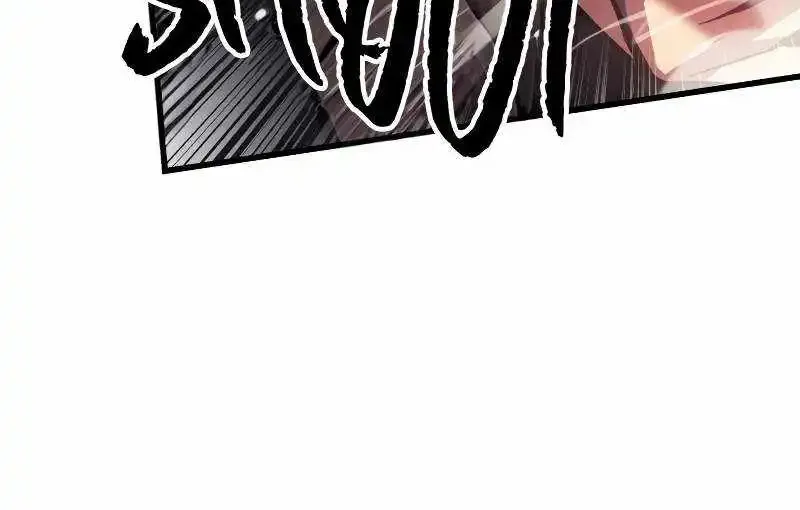 Ice Lord Zinmanga X Chapter 7 Page 82