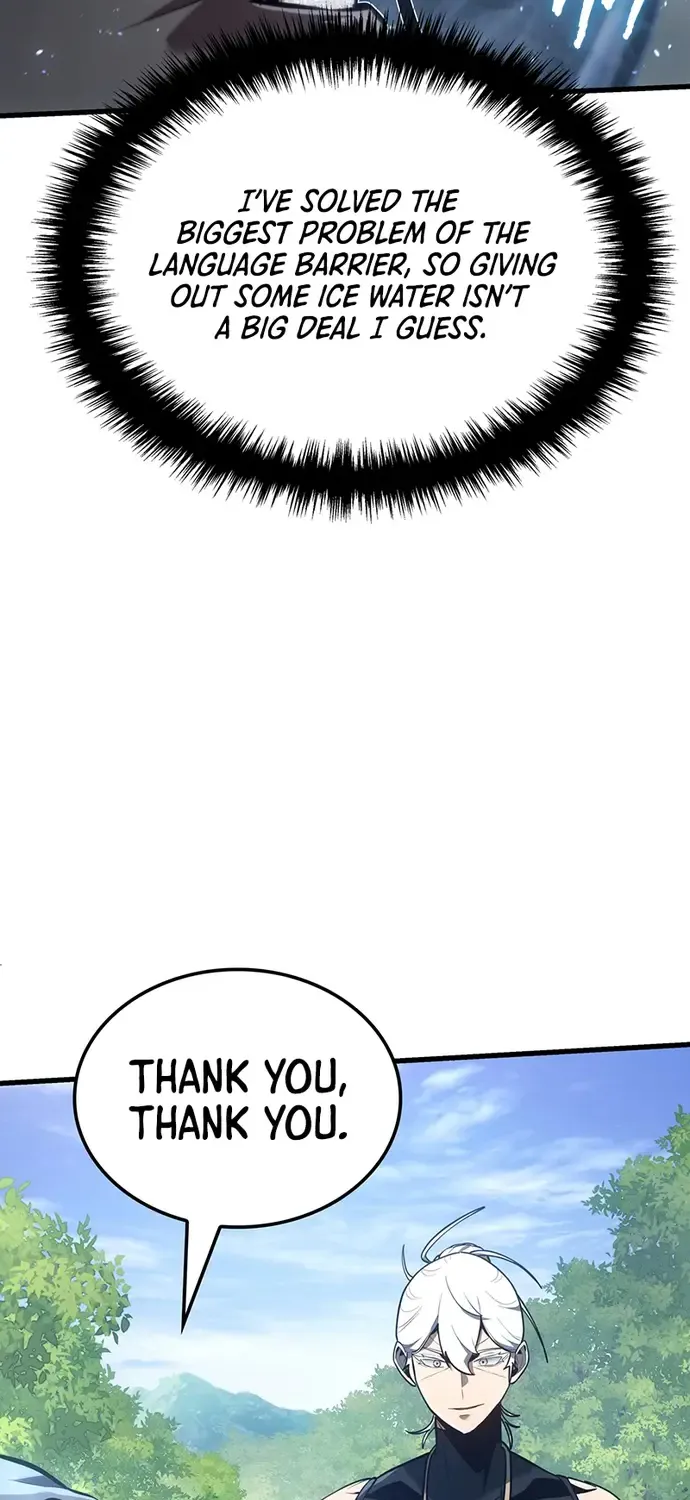 Ice Lord Zinmanga X Chapter 5 Page 70