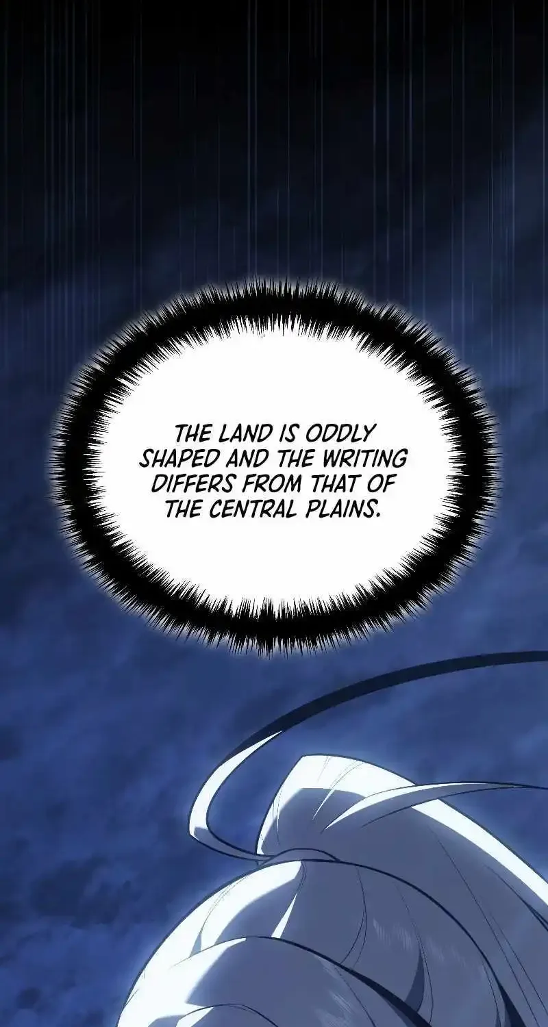 Ice Lord Zinmanga X Chapter 4 Page 69