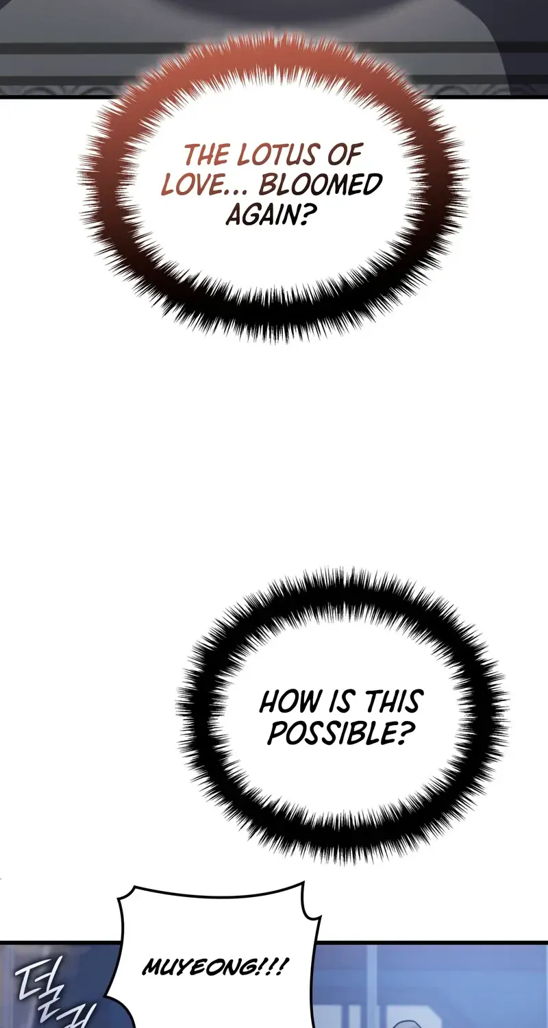Ice Lord Zinmanga X Chapter 1 Page 62