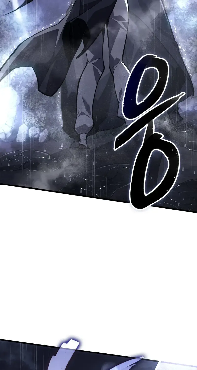 Ice Lord Zinmanga X Chapter 0 Page 72