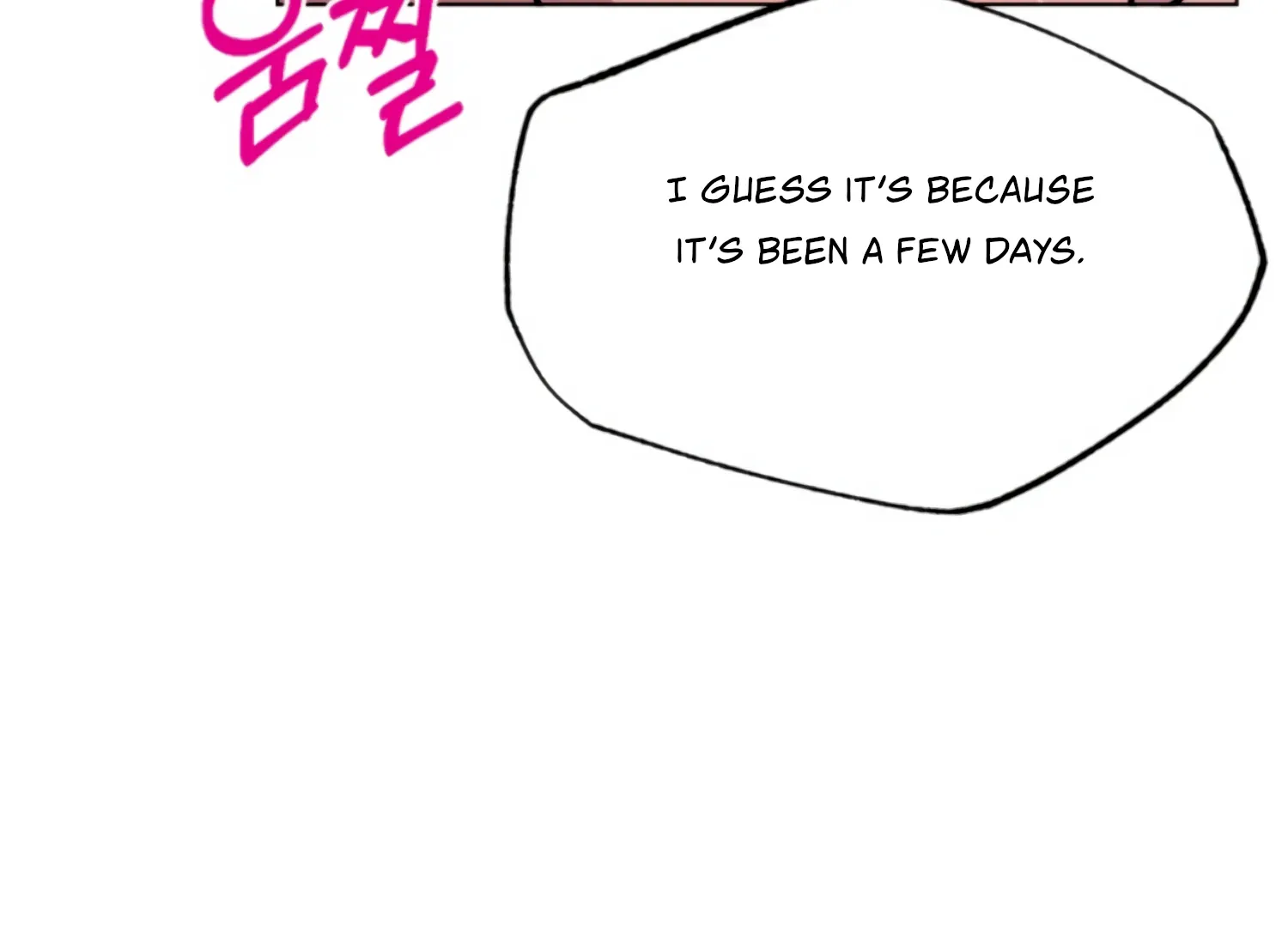 Twenty Nights Zinmanga X Chapter 67 Page 72