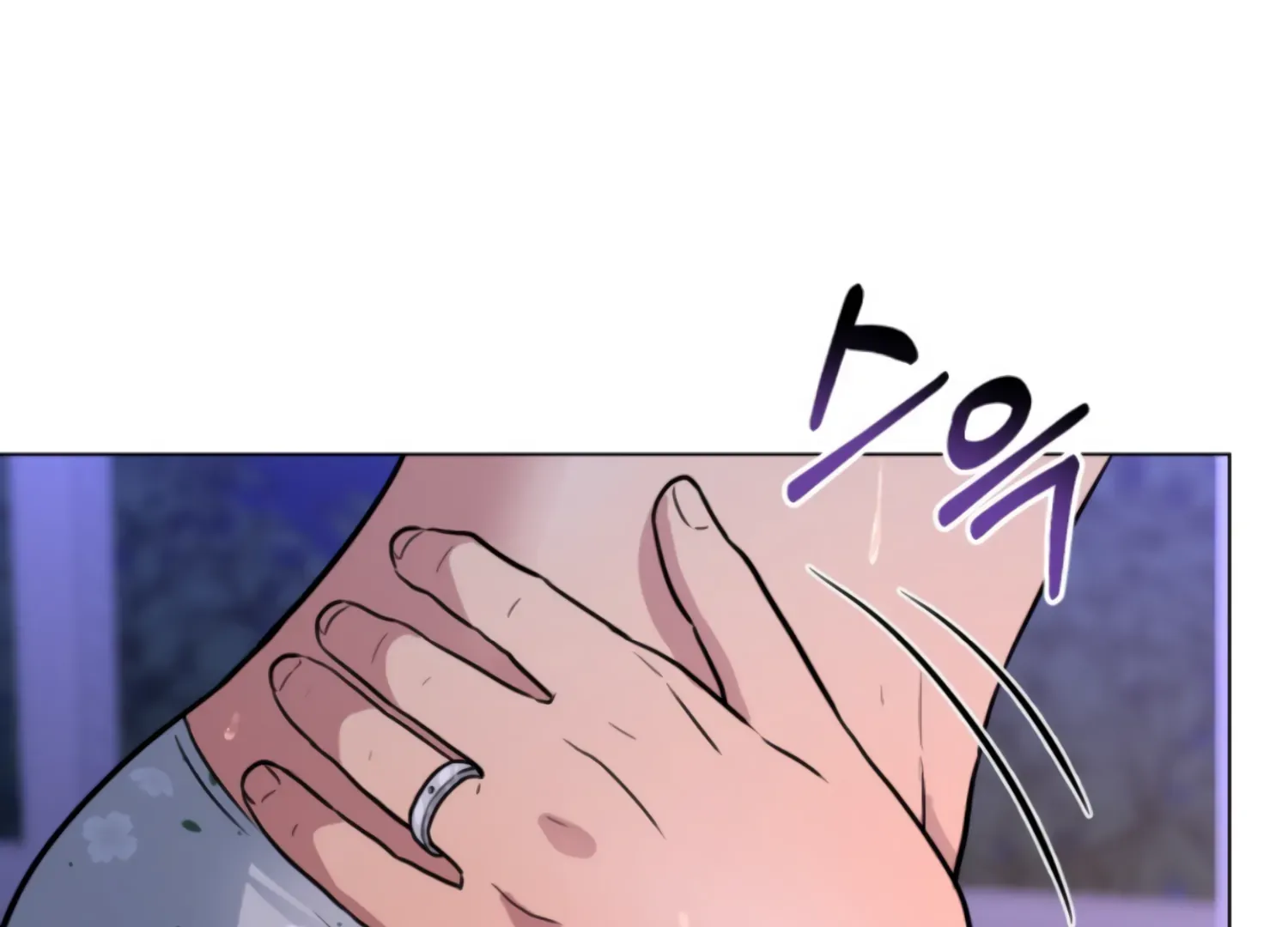 Twenty Nights Zinmanga X Chapter 67 Page 80