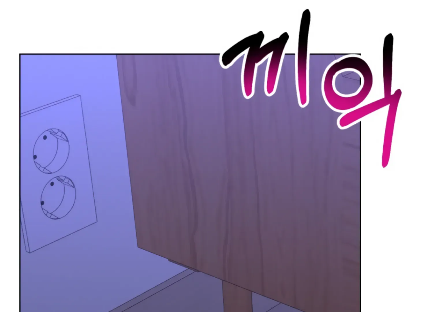 Twenty Nights Zinmanga X Chapter 67 Page 158