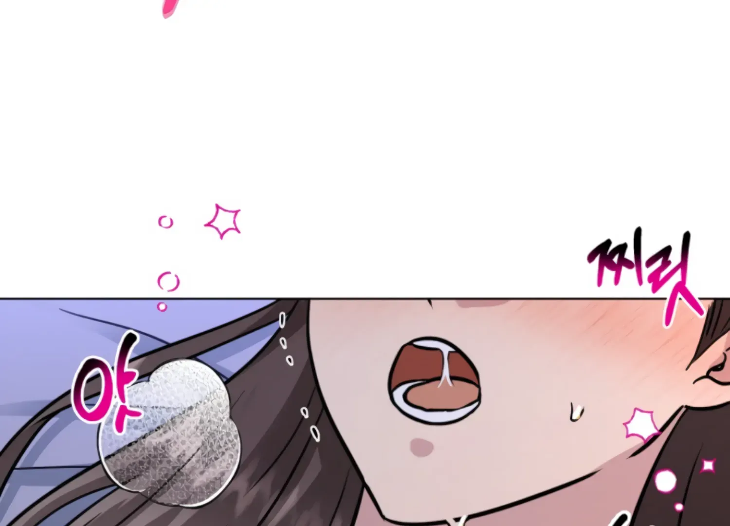 Twenty Nights Zinmanga X Chapter 66 Page 80