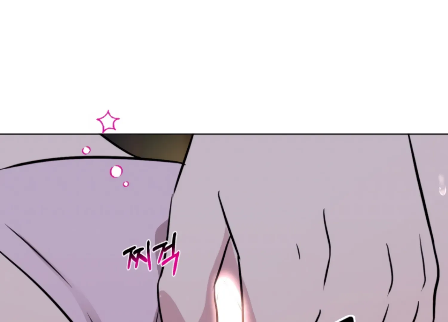 Twenty Nights Zinmanga X Chapter 65 Page 87