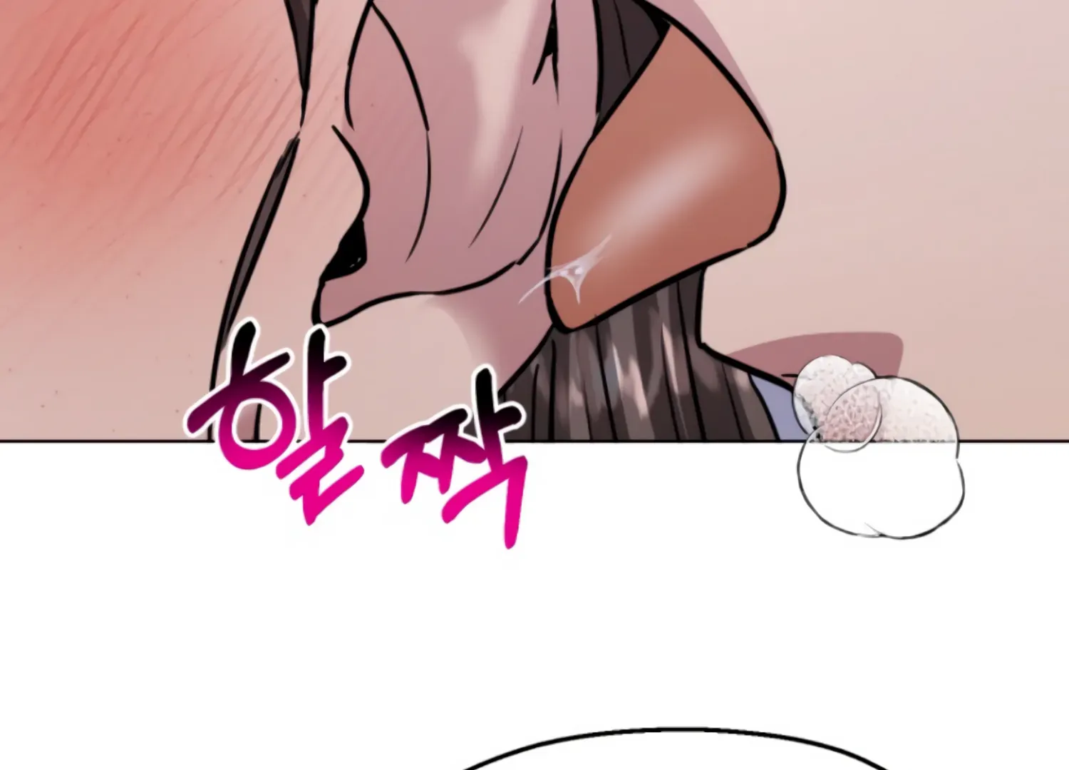 Twenty Nights Zinmanga X Chapter 65 Page 120