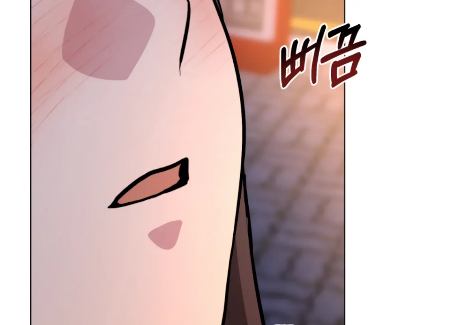 Twenty Nights Zinmanga X Chapter 64 Page 131