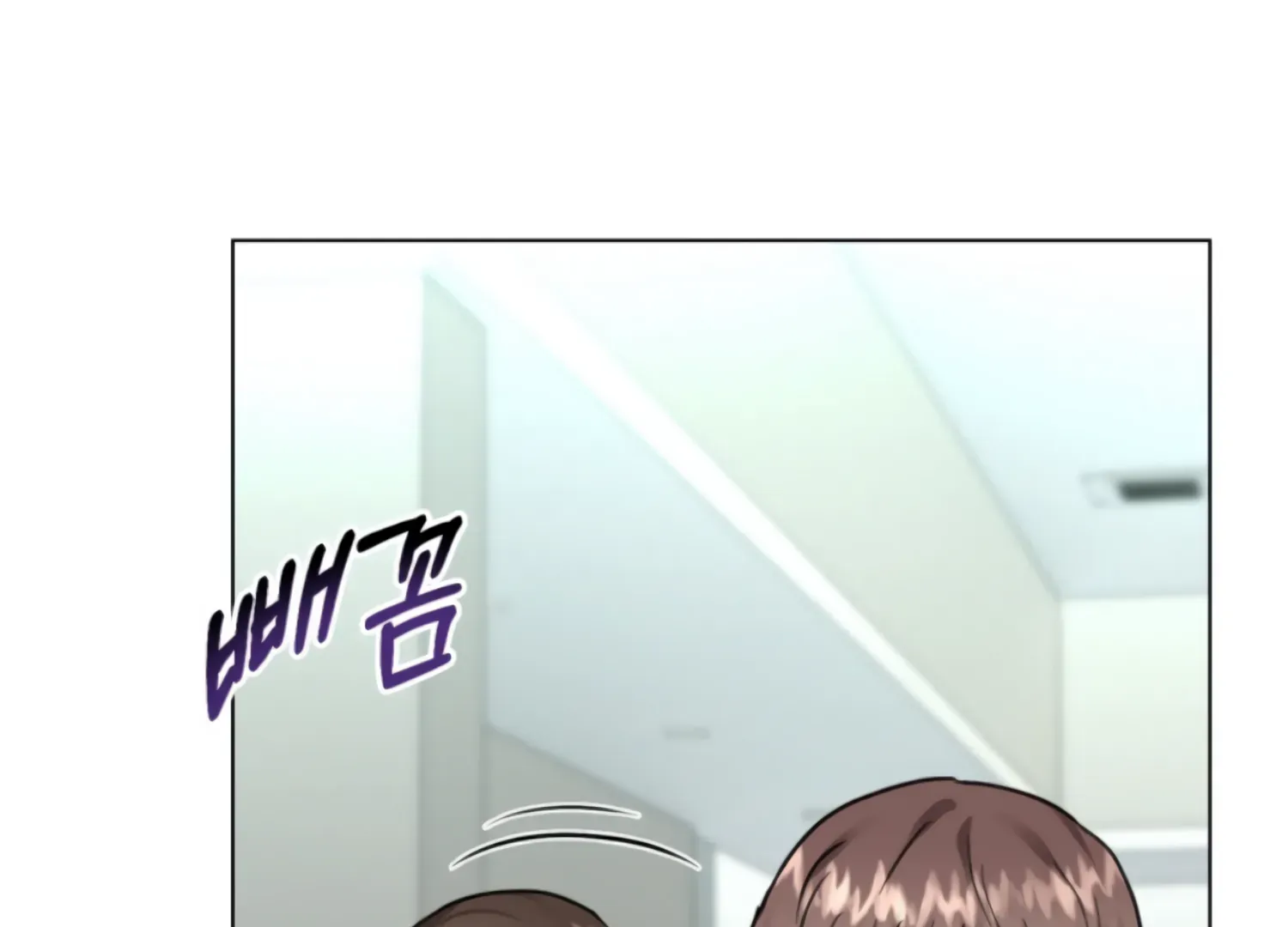 Twenty Nights Zinmanga X Chapter 62 Page 89