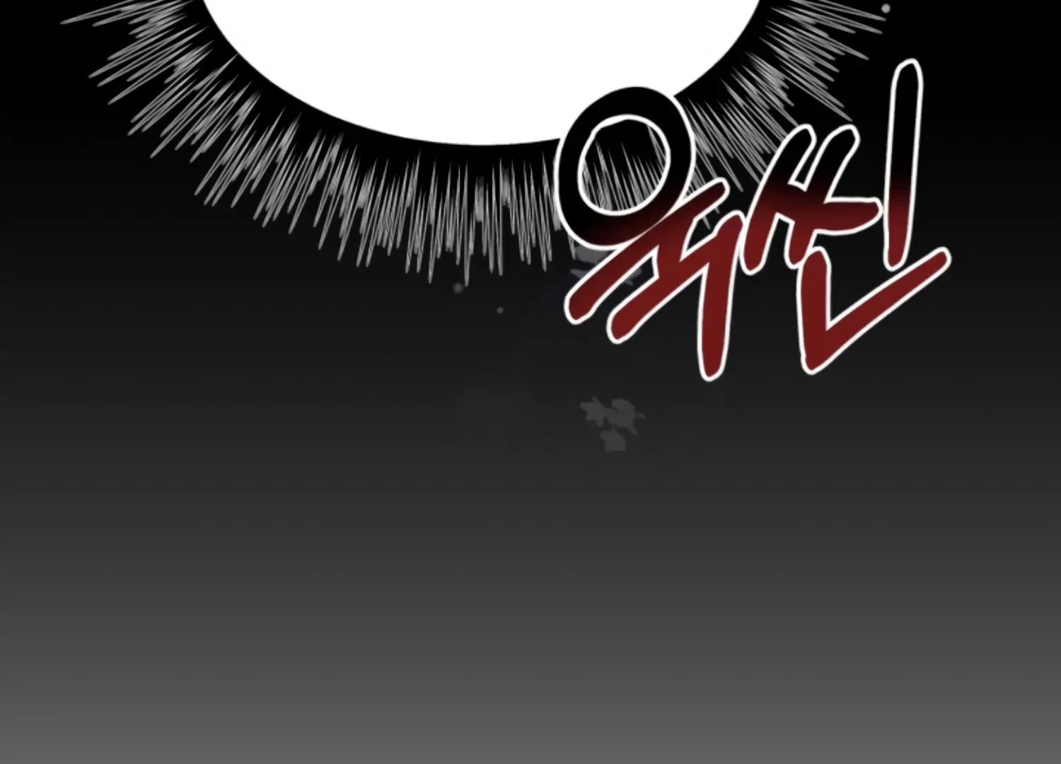 Twenty Nights Zinmanga X Chapter 62 Page 128