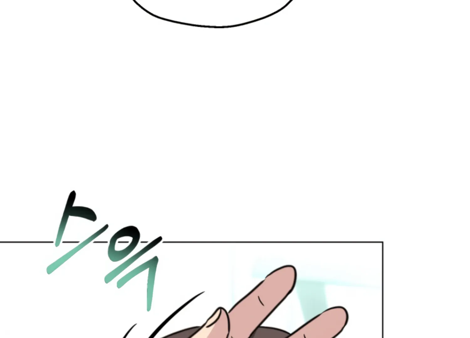 Twenty Nights Zinmanga X Chapter 62 Page 156