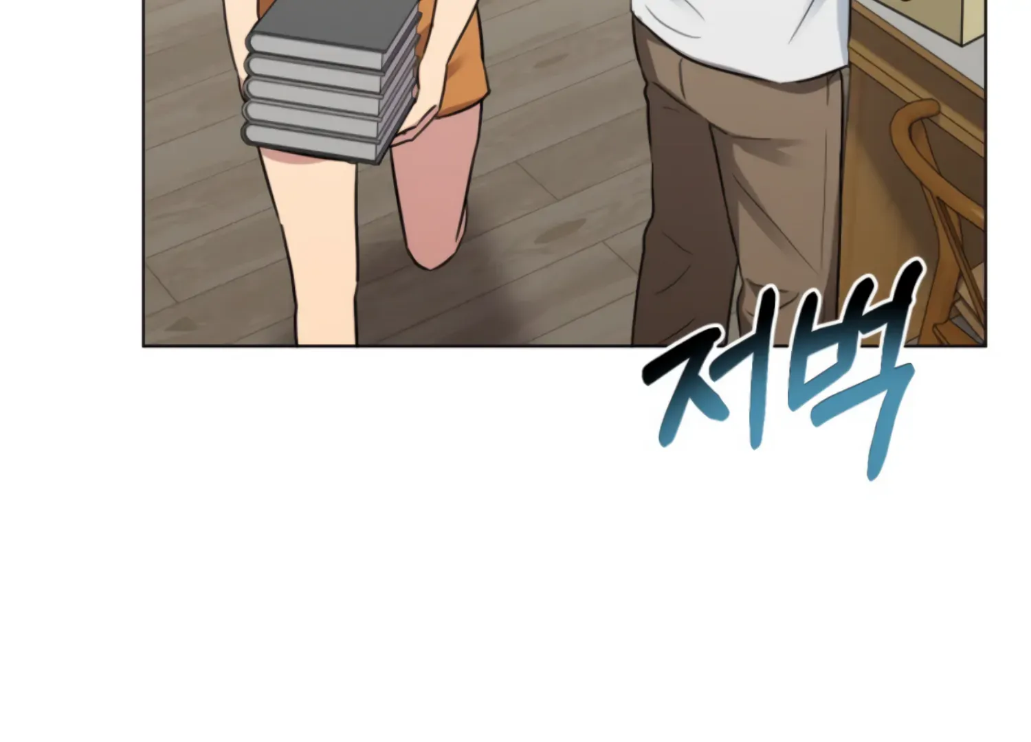 Twenty Nights Zinmanga X Chapter 60 Page 21