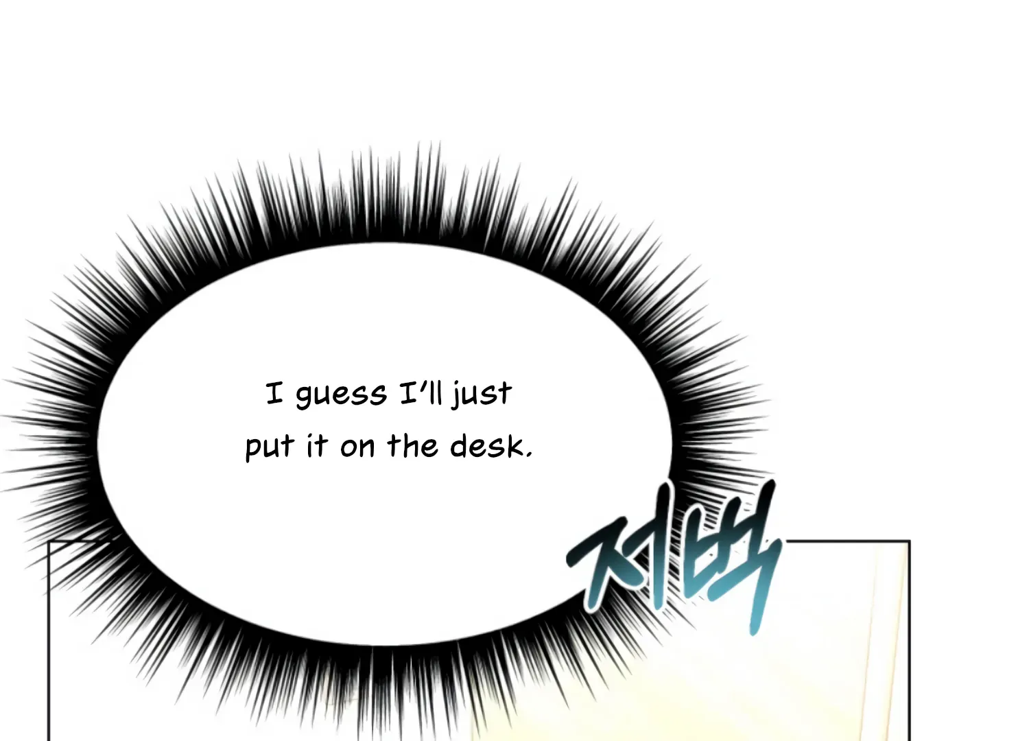 Twenty Nights Zinmanga X Chapter 60 Page 26