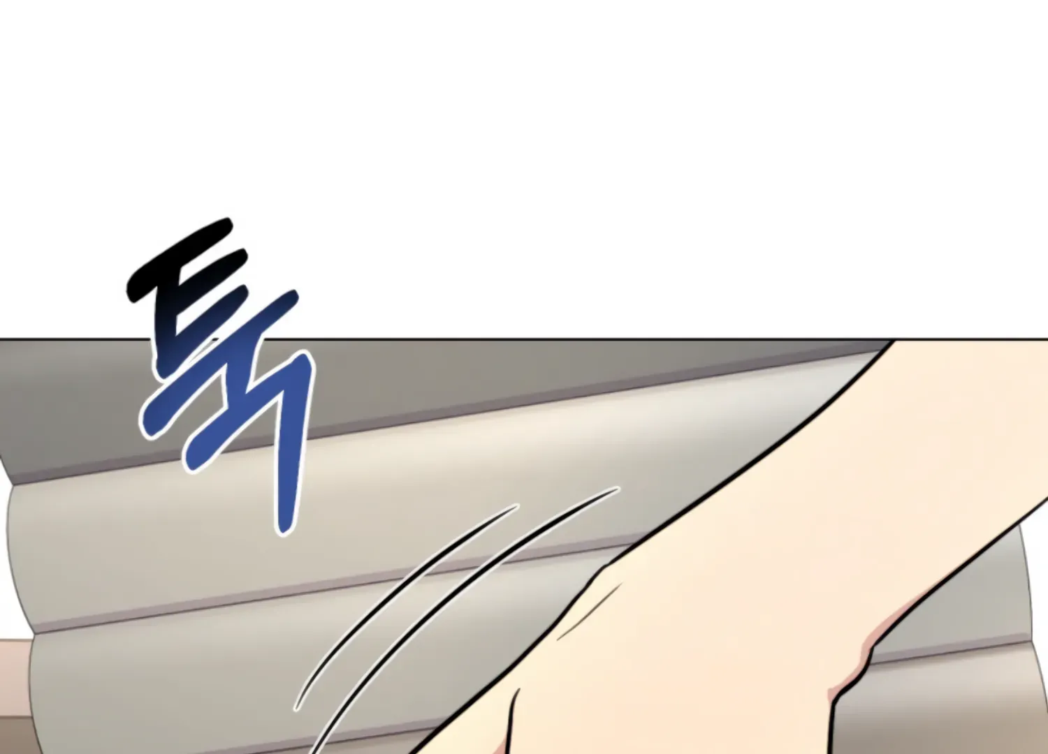 Twenty Nights Zinmanga X Chapter 60 Page 29