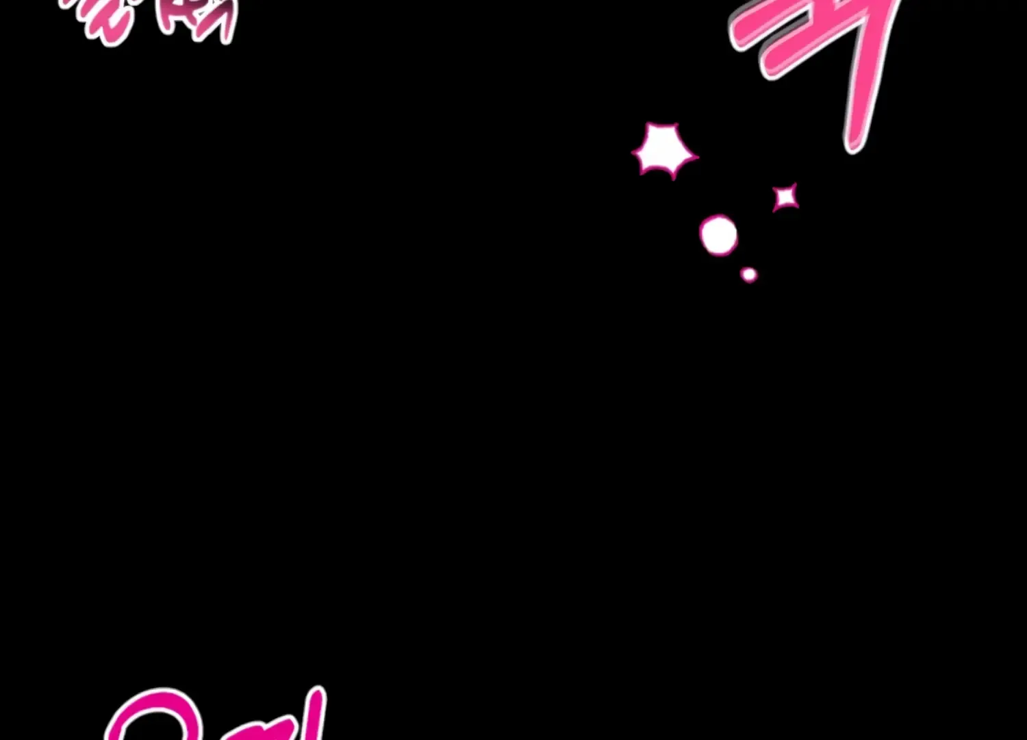 Twenty Nights Zinmanga X Chapter 60 Page 71