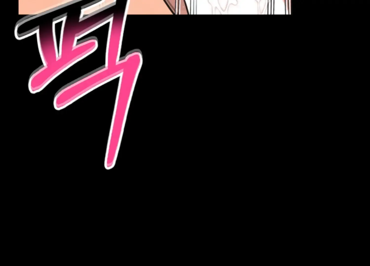 Twenty Nights Zinmanga X Chapter 60 Page 79