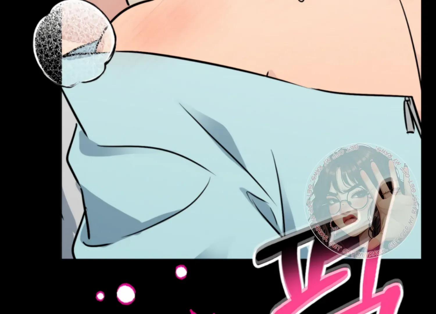 Twenty Nights Zinmanga X Chapter 60 Page 81
