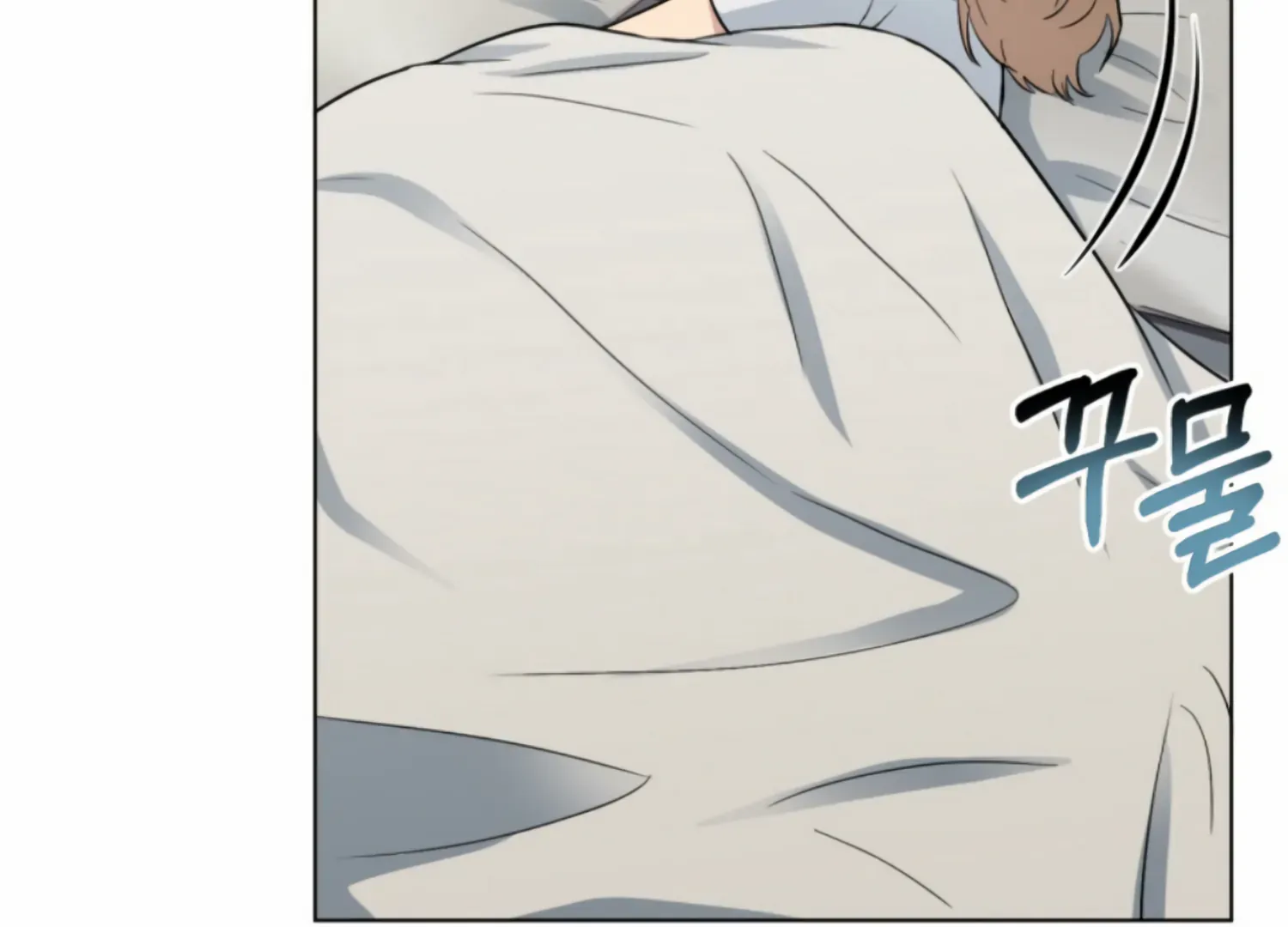 Twenty Nights Zinmanga X Chapter 58 Page 29