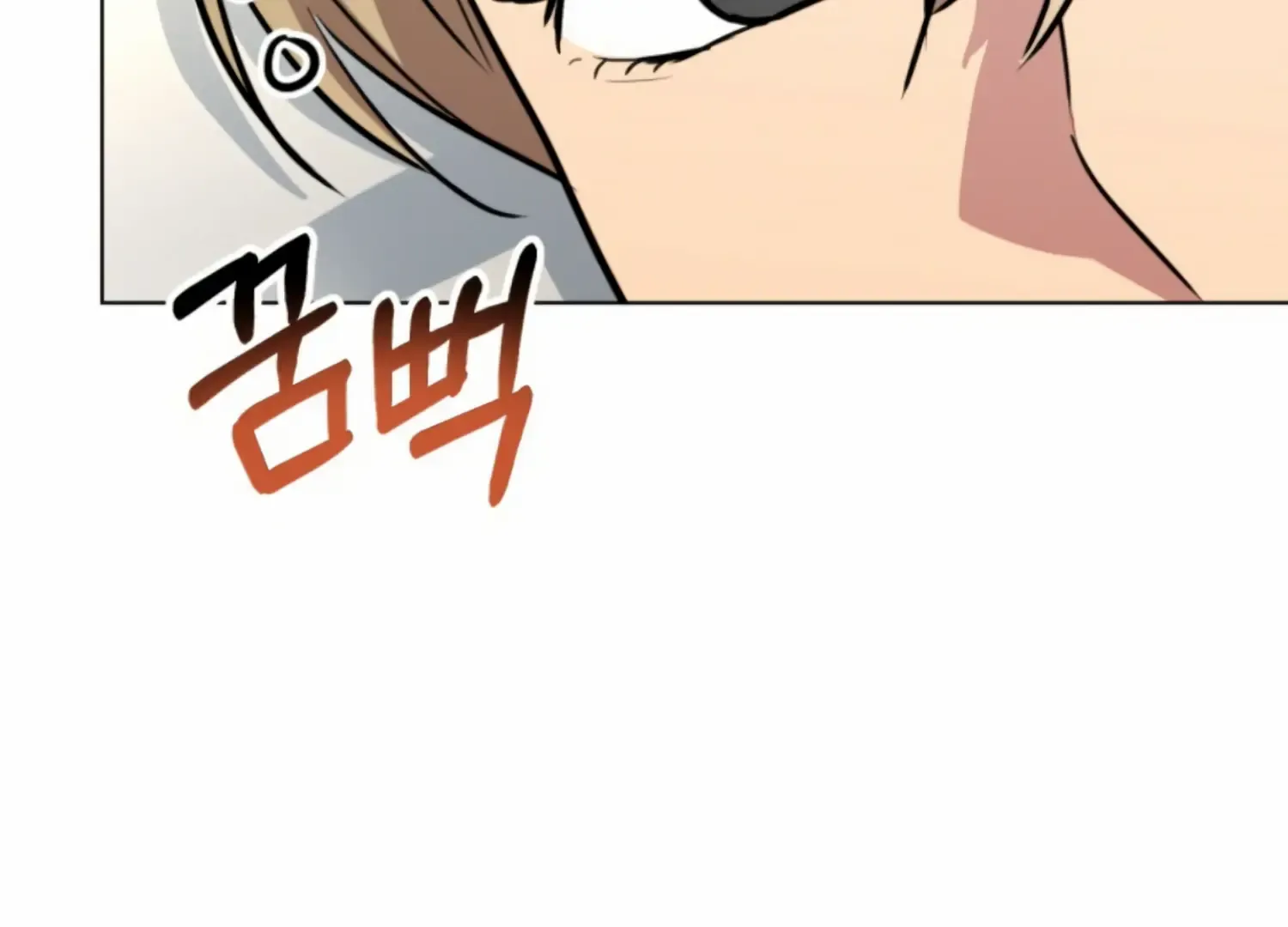 Twenty Nights Zinmanga X Chapter 58 Page 36