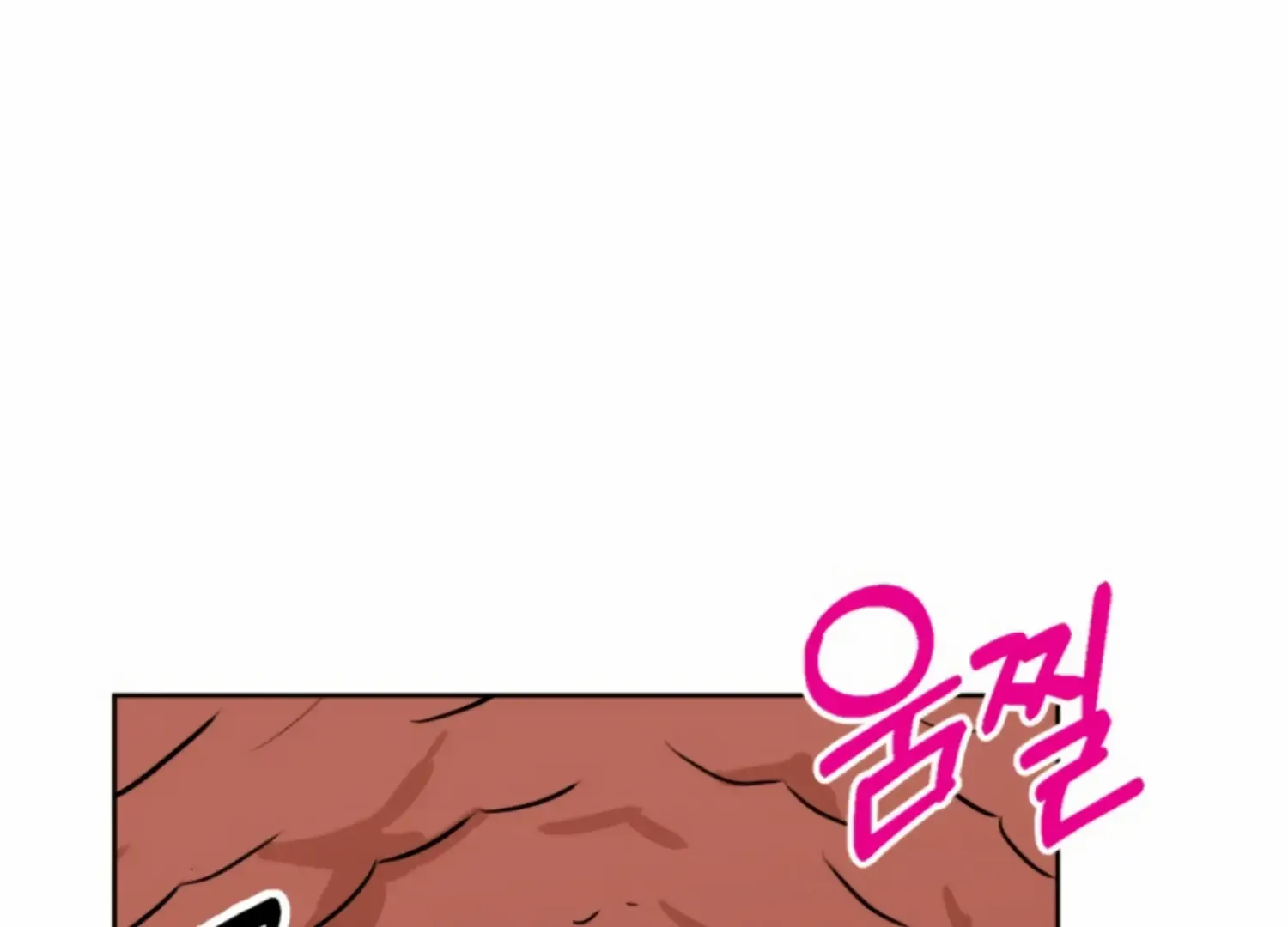 Twenty Nights Zinmanga X Chapter 57 Page 36