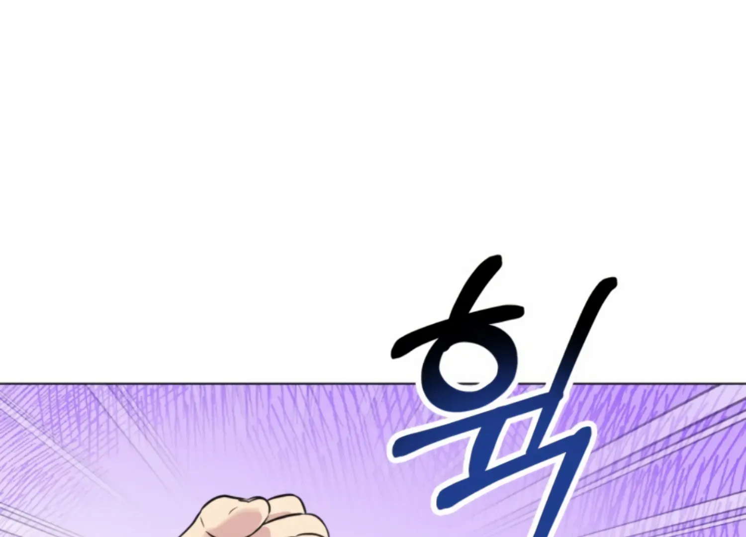 Twenty Nights Zinmanga X Chapter 57 Page 101