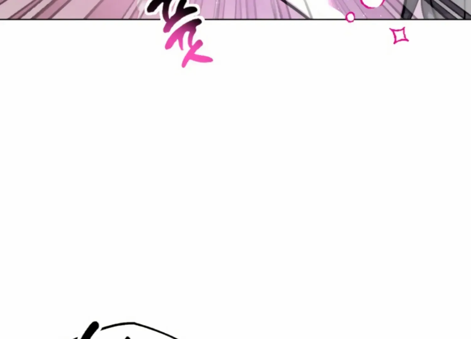 Twenty Nights Zinmanga X Chapter 57 Page 167