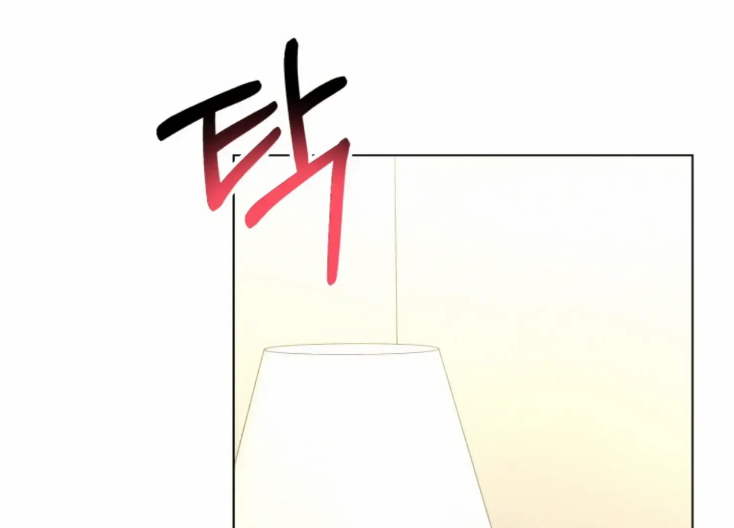 Twenty Nights Zinmanga X Chapter 56 Page 23