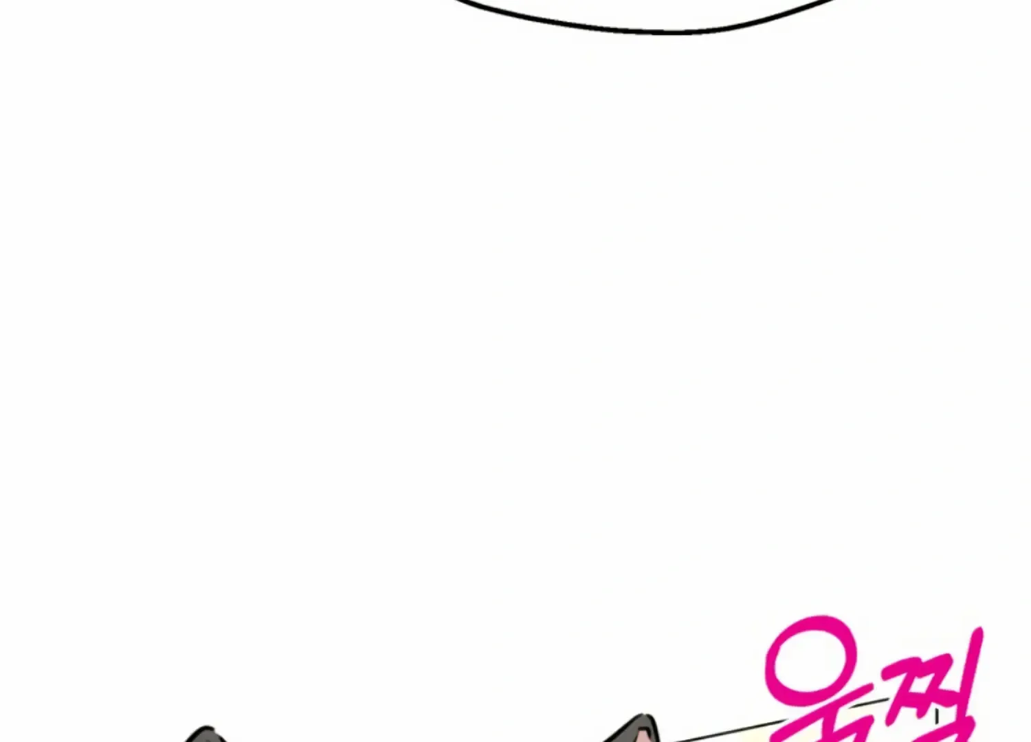 Twenty Nights Zinmanga X Chapter 56 Page 43