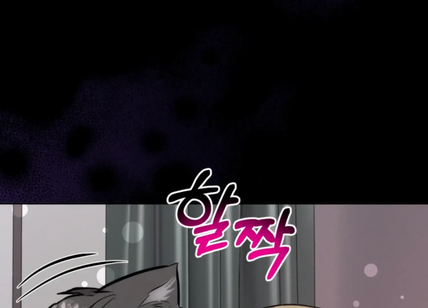 Twenty Nights Zinmanga X Chapter 55 Page 139
